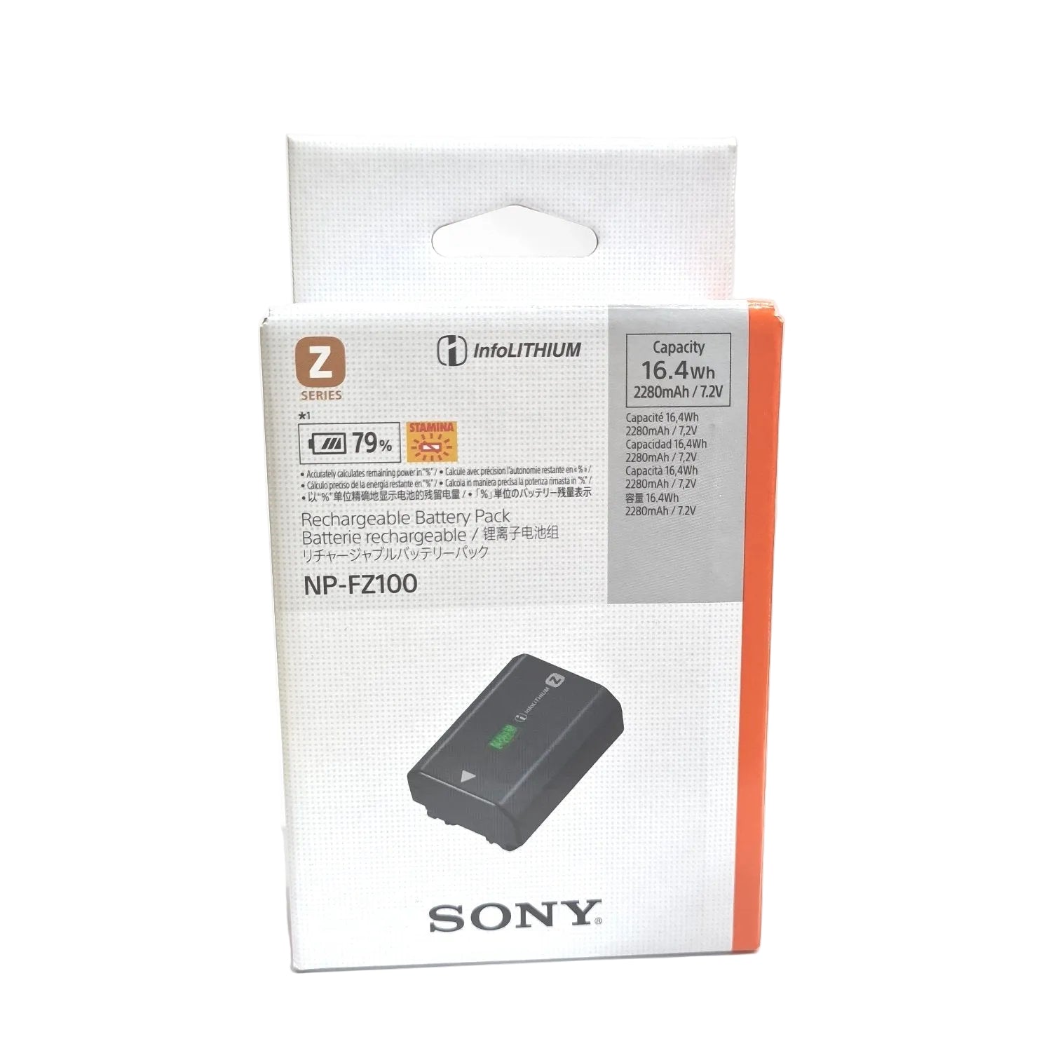 Sony NP-FZ100 Rechargeable Lithium-Ion Battery 2280mAh - The Camerashop