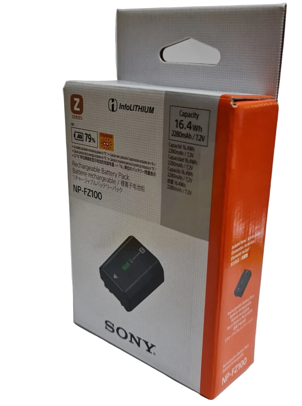 Sony NP-FZ100 Rechargeable Lithium-Ion Battery 2280mAh - The Camerashop