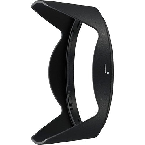 Nikon HB-81 Lens Hood - The Camerashop