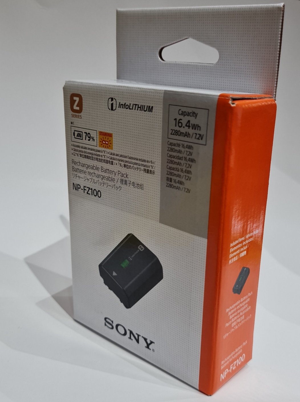 Sony NP-FZ100 Rechargeable Lithium-Ion Battery 2280mAh - The Camerashop