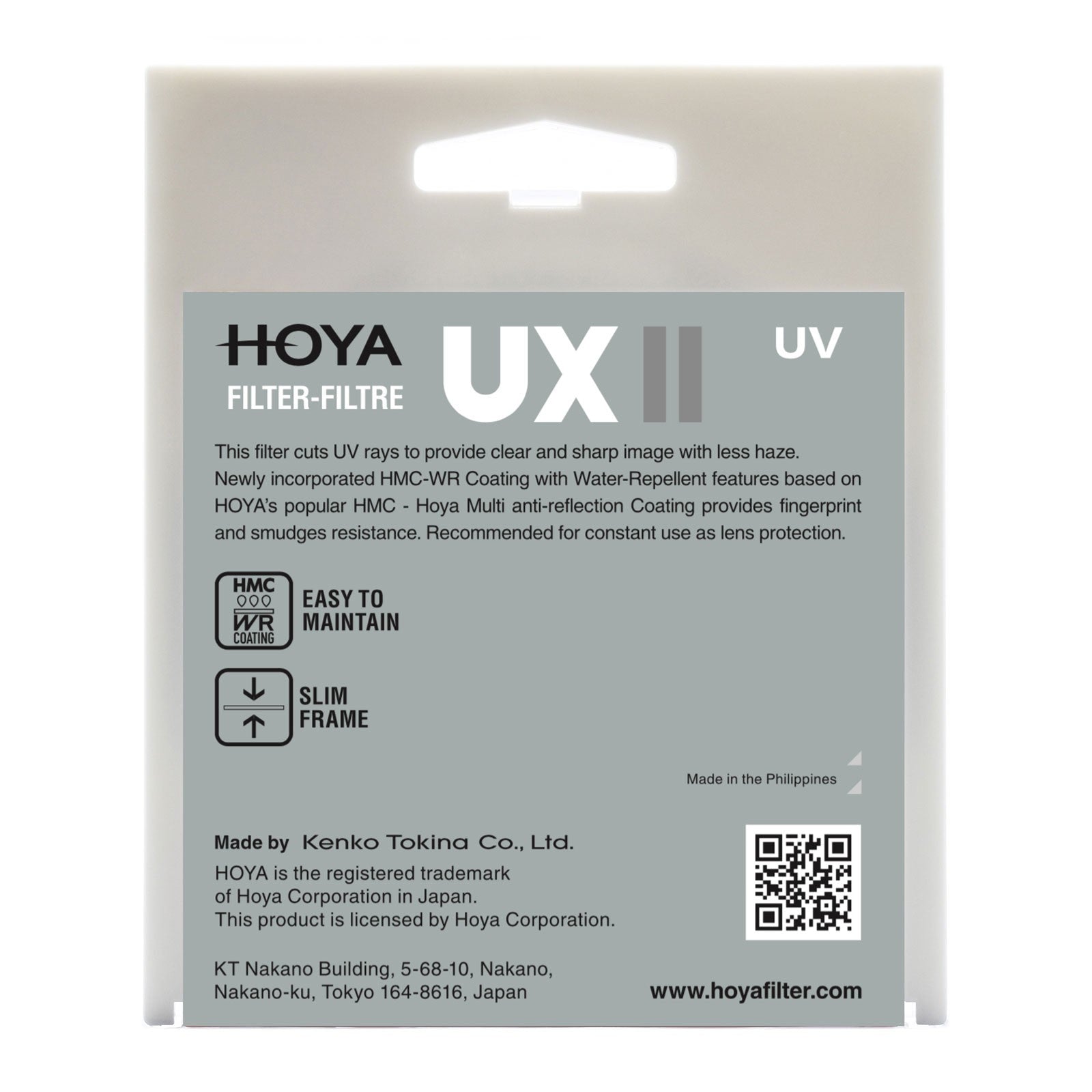 HOYA 67mm UX II  UV FILTER